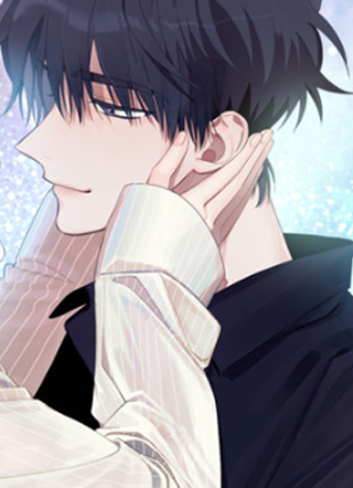 给我花，我就跟你走 截图1